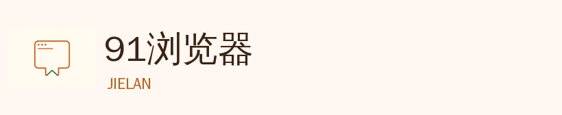 91app
